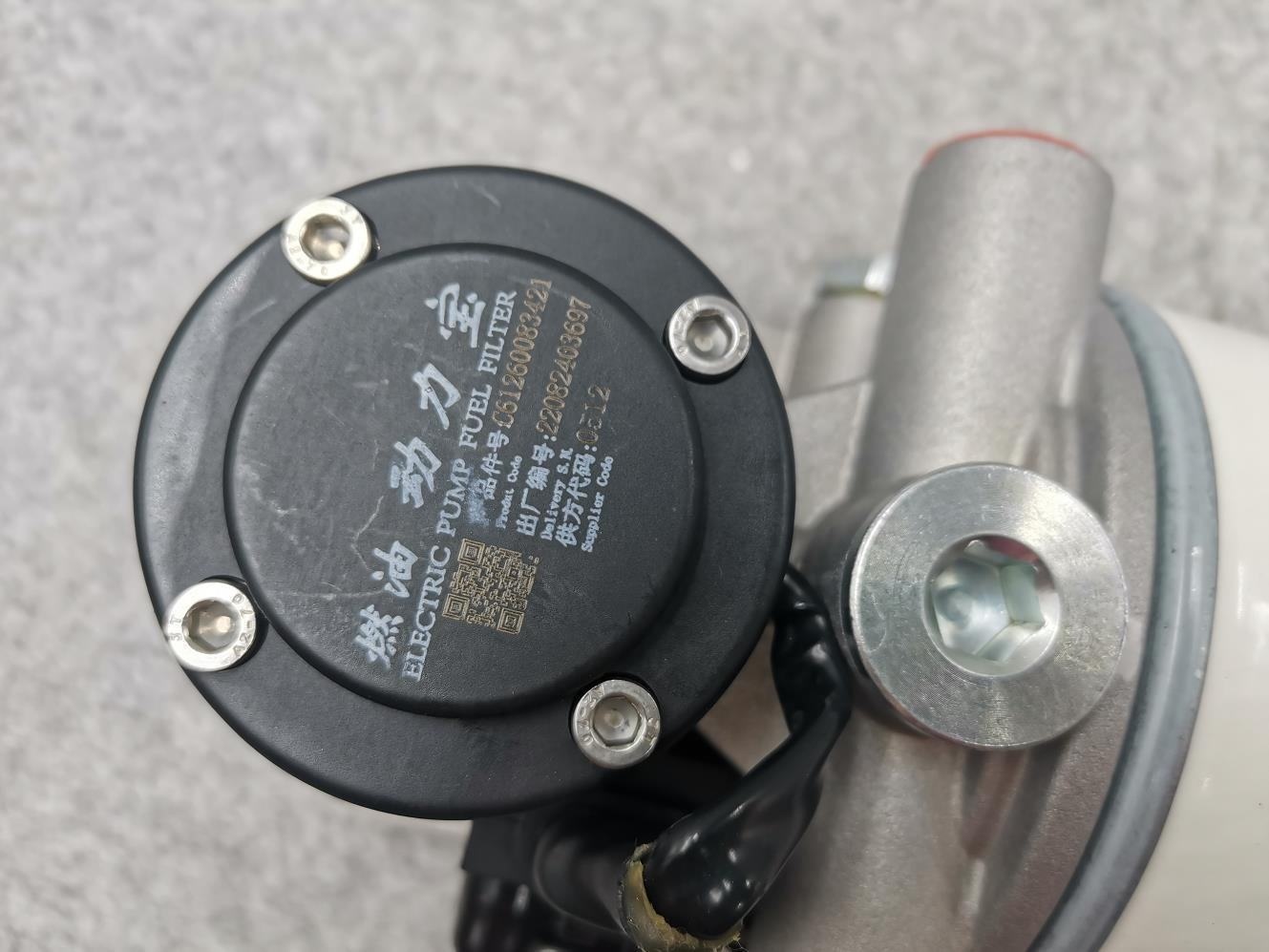 Bränsle Vatten Cold Treasure Elpump Bränslefilter 612600082055 61260083421 1000424916A